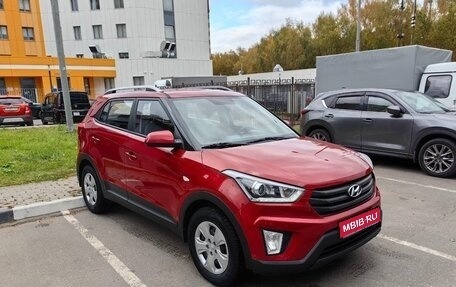 Hyundai Creta I рестайлинг, 2019 год, 1 950 000 рублей, 1 фотография