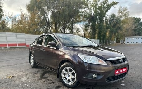 Ford Focus II рестайлинг, 2009 год, 600 000 рублей, 1 фотография