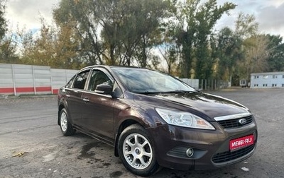 Ford Focus II рестайлинг, 2009 год, 600 000 рублей, 1 фотография