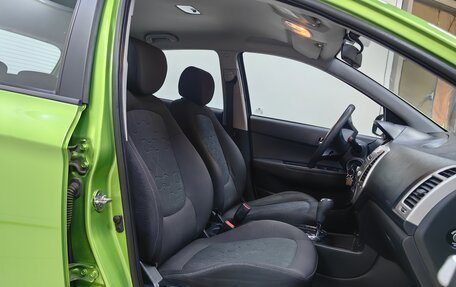 Hyundai i20 IB рестайлинг, 2010 год, 649 000 рублей, 6 фотография