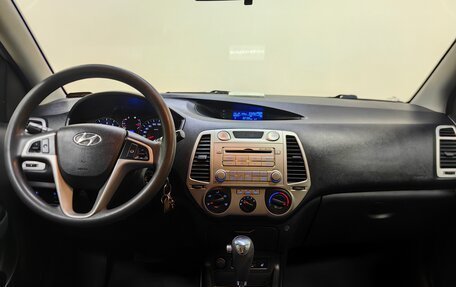 Hyundai i20 IB рестайлинг, 2010 год, 649 000 рублей, 11 фотография