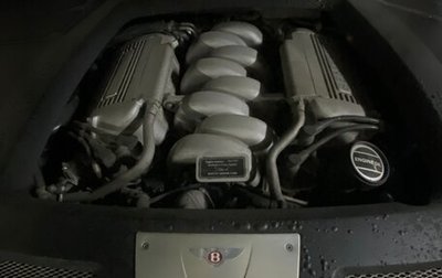 Bentley Arnage I, 2004 год, 10 000 000 рублей, 1 фотография