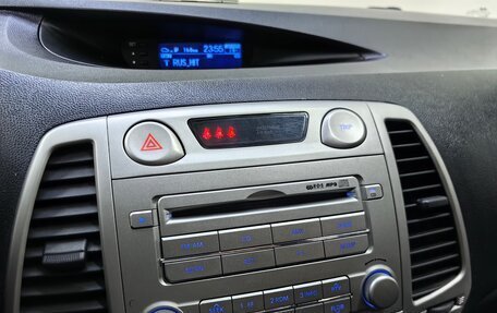 Hyundai i20 IB рестайлинг, 2010 год, 649 000 рублей, 14 фотография
