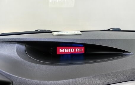 Hyundai i20 IB рестайлинг, 2010 год, 649 000 рублей, 13 фотография