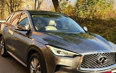Infiniti QX50 II, 2020 год, 3 069 000 рублей, 1 фотография