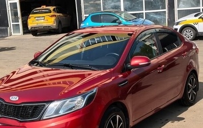 KIA Rio III рестайлинг, 2012 год, 1 200 000 рублей, 1 фотография