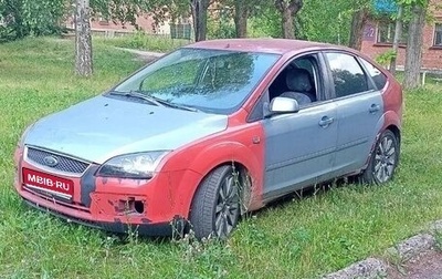 Ford Focus II рестайлинг, 2006 год, 280 000 рублей, 1 фотография