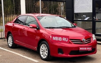 Toyota Corolla, 2012 год, 1 249 000 рублей, 1 фотография