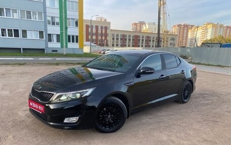 KIA Optima III, 2014 год, 1 065 000 рублей, 1 фотография