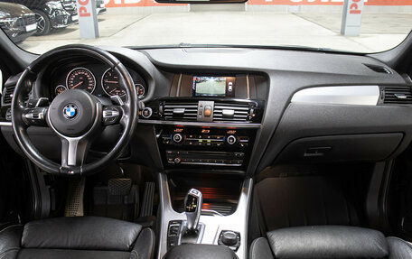 BMW X4, 2017 год, 3 398 000 рублей, 14 фотография