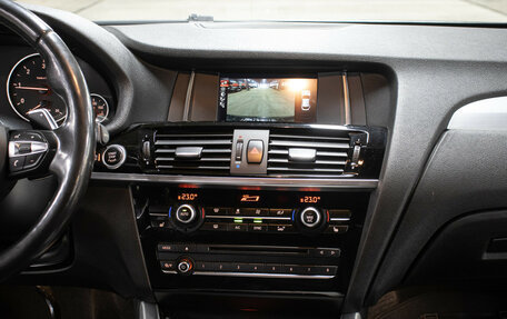 BMW X4, 2017 год, 3 398 000 рублей, 15 фотография