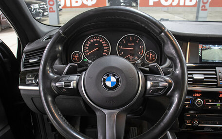 BMW X4, 2017 год, 3 398 000 рублей, 17 фотография
