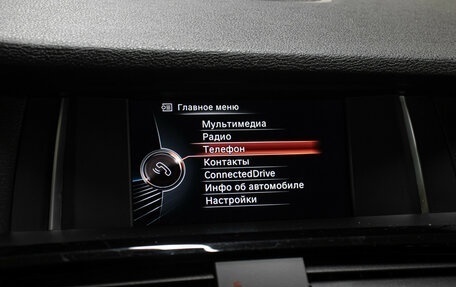 BMW X4, 2017 год, 3 398 000 рублей, 20 фотография