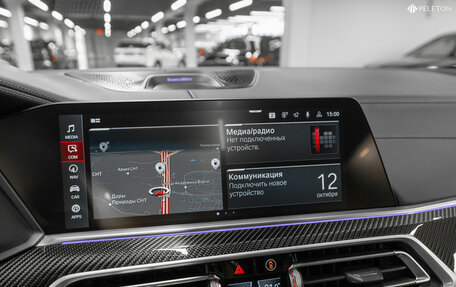 BMW X6 M, 2021 год, 12 790 000 рублей, 29 фотография