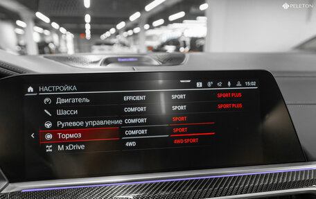 BMW X6 M, 2021 год, 12 790 000 рублей, 35 фотография