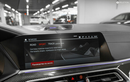 BMW X6 M, 2021 год, 12 790 000 рублей, 34 фотография