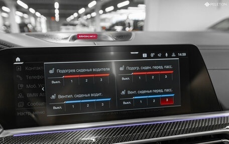 BMW X6 M, 2021 год, 12 790 000 рублей, 30 фотография