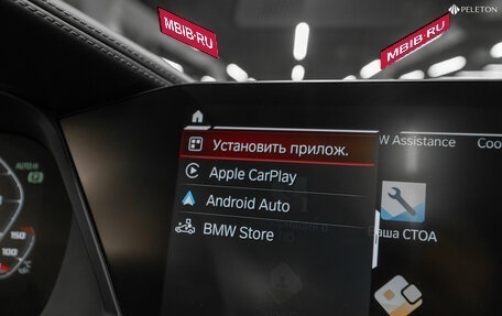 BMW X6 M, 2021 год, 12 790 000 рублей, 38 фотография