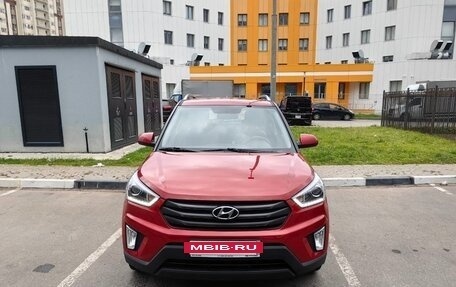 Hyundai Creta I рестайлинг, 2019 год, 1 950 000 рублей, 3 фотография