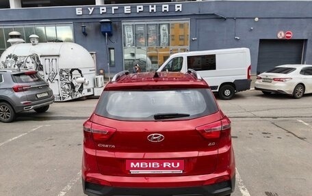 Hyundai Creta I рестайлинг, 2019 год, 1 950 000 рублей, 6 фотография