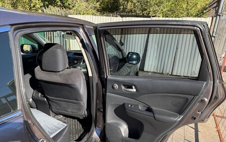 Honda CR-V IV, 2014 год, 1 840 000 рублей, 7 фотография