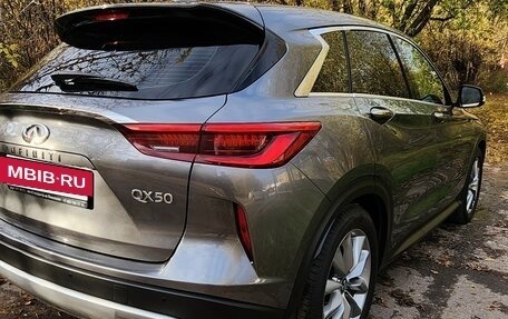 Infiniti QX50 II, 2020 год, 3 069 000 рублей, 15 фотография