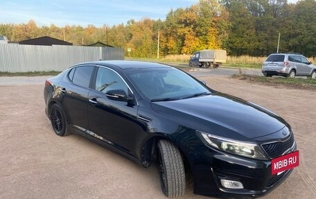 KIA Optima III, 2014 год, 1 065 000 рублей, 2 фотография