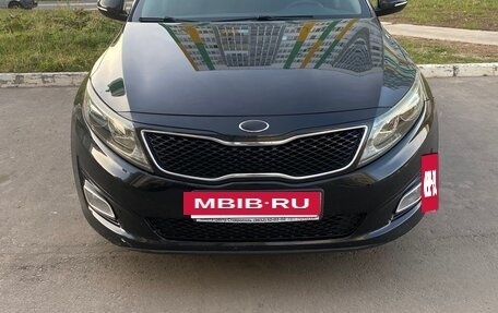 KIA Optima III, 2014 год, 1 065 000 рублей, 5 фотография