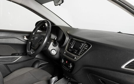 Hyundai Solaris II рестайлинг, 2018 год, 1 350 000 рублей, 4 фотография