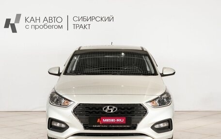 Hyundai Solaris II рестайлинг, 2018 год, 1 350 000 рублей, 9 фотография