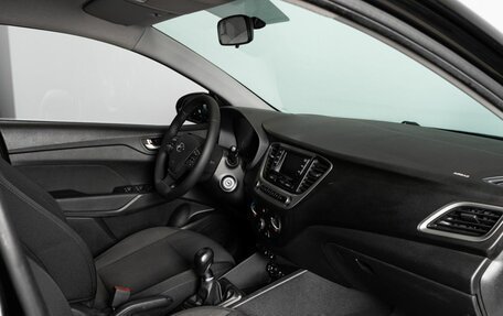 Hyundai Solaris II рестайлинг, 2017 год, 1 082 600 рублей, 4 фотография