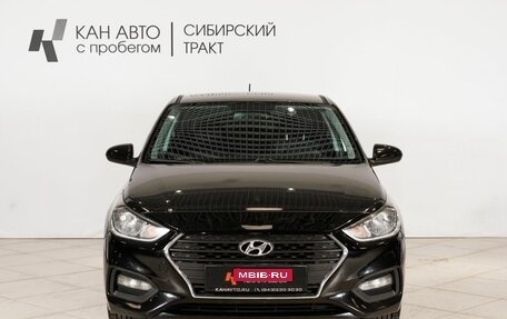 Hyundai Solaris II рестайлинг, 2017 год, 1 082 600 рублей, 10 фотография