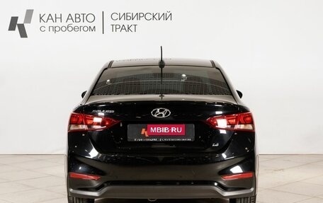 Hyundai Solaris II рестайлинг, 2017 год, 1 082 600 рублей, 11 фотография