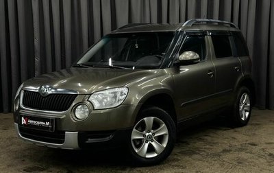Skoda Yeti I рестайлинг, 2013 год, 669 900 рублей, 1 фотография