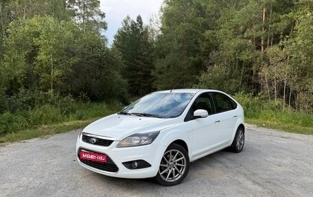Ford Focus II рестайлинг, 2010 год, 720 000 рублей, 1 фотография