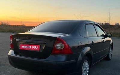 Ford Focus II рестайлинг, 2006 год, 330 000 рублей, 1 фотография