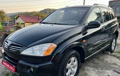 SsangYong Kyron I, 2007 год, 690 000 рублей, 1 фотография