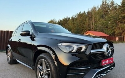 Mercedes-Benz GLE, 2020 год, 6 950 000 рублей, 1 фотография