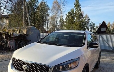 KIA Sorento III Prime рестайлинг, 2016 год, 2 550 000 рублей, 1 фотография