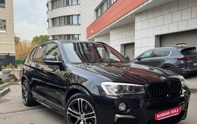 BMW X3, 2012 год, 2 900 000 рублей, 1 фотография