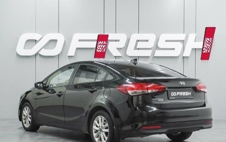 KIA Cerato III, 2018 год, 1 378 000 рублей, 2 фотография