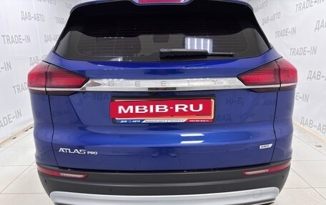Geely Atlas, 2022 год, 1 985 000 рублей, 5 фотография