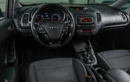 KIA Cerato III, 2018 год, 1 378 000 рублей, 6 фотография