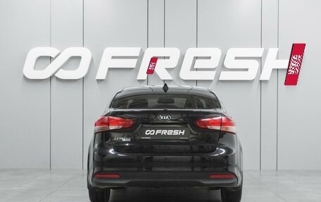 KIA Cerato III, 2018 год, 1 378 000 рублей, 4 фотография