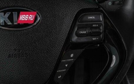 KIA Cerato III, 2018 год, 1 378 000 рублей, 15 фотография