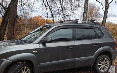 Hyundai Tucson III, 2007 год, 850 000 рублей, 1 фотография