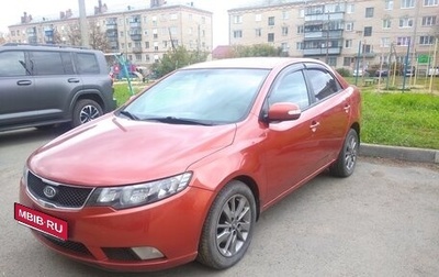 KIA Cerato III, 2009 год, 695 000 рублей, 1 фотография