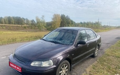 Honda Civic VII, 1997 год, 170 000 рублей, 1 фотография