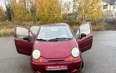 Daewoo Matiz I, 2007 год, 150 000 рублей, 1 фотография