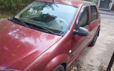 Renault Logan I, 2010 год, 405 000 рублей, 1 фотография